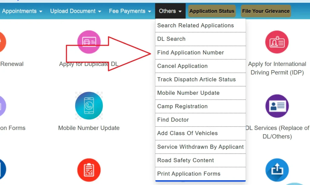 Find Application Number